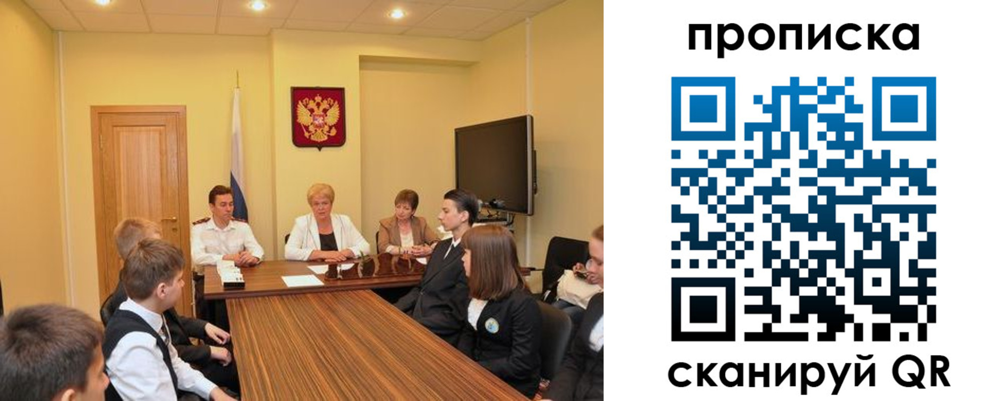 прописка паспорт в Ставропольском крае